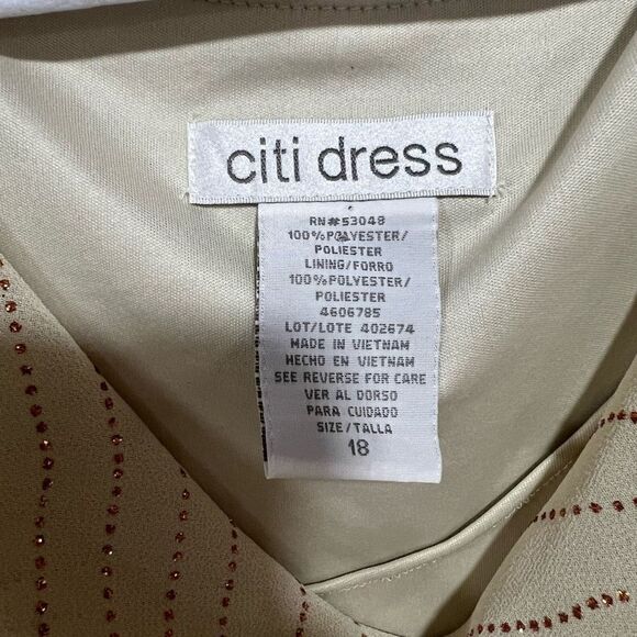 Vintage Citi Sequence Dress - Picture 5 of 9